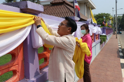 ร่วมจัดกิจกรรมเฉลิมพระเกียรติพระบาทสมเด็จพระเจ้าอยู่หัว ... พารามิเตอร์รูปภาพ 1